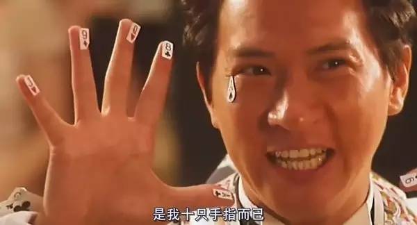 这才叫演技合集,这才叫演技炸裂