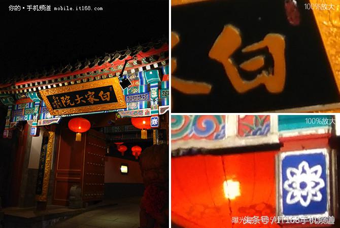 红米Note系列千元机,红米note系列千元机推荐