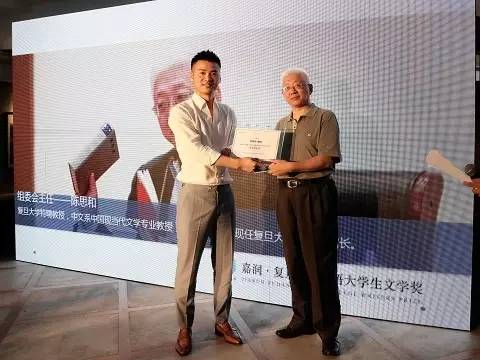 胡嘉润:除了商人、诗人，还请叫我匠人