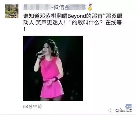 情人节微商怎么发朋友圈,微商朋友圈营销技巧