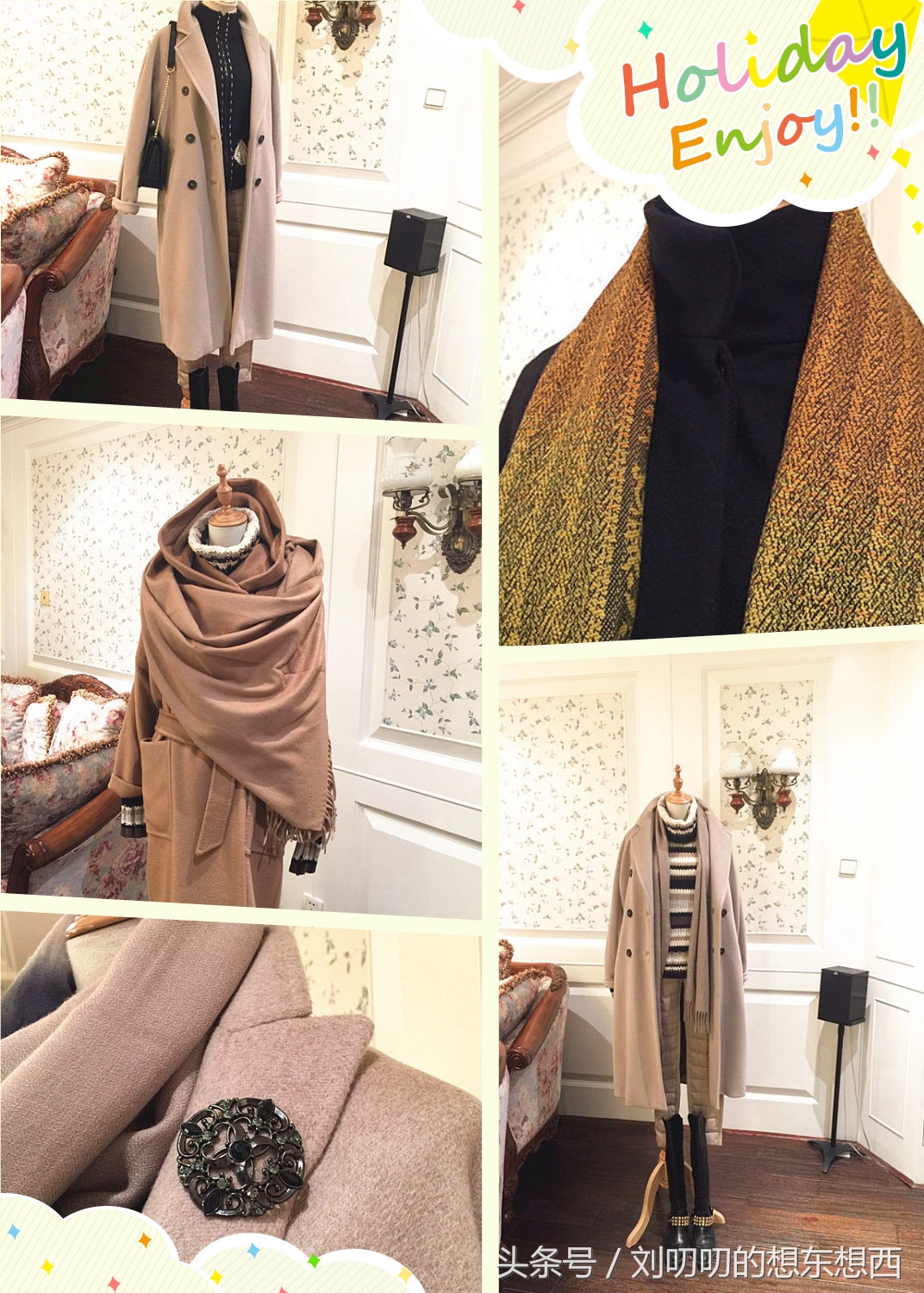 花包也可以很漂亮-一日一Look之蕾丝篇(七)