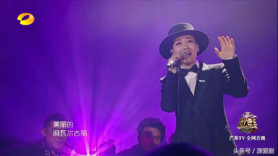 《歌手》第五期,林忆莲、谭晶惊艳,林志炫侧田双补入,赵雷淘汰