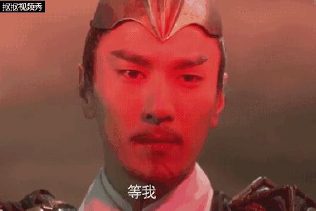 墨渊为什么会到西海大皇子身上,墨渊为什么用西海大皇子的魂