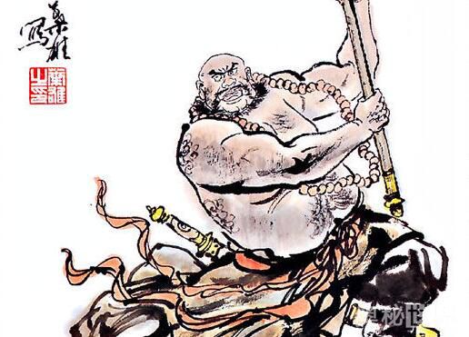 鲁智深的性格特点以及故事,鲁智深大闹五台山中鲁智深的性格