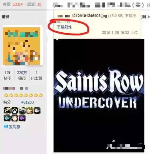 为让人们免费使用压缩软件与大公司杠上，最后被人抄袭郁郁而终！