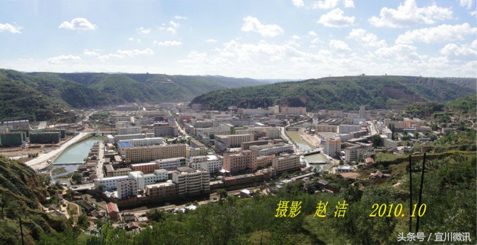 延安赵洁,宜川赵洁抖音