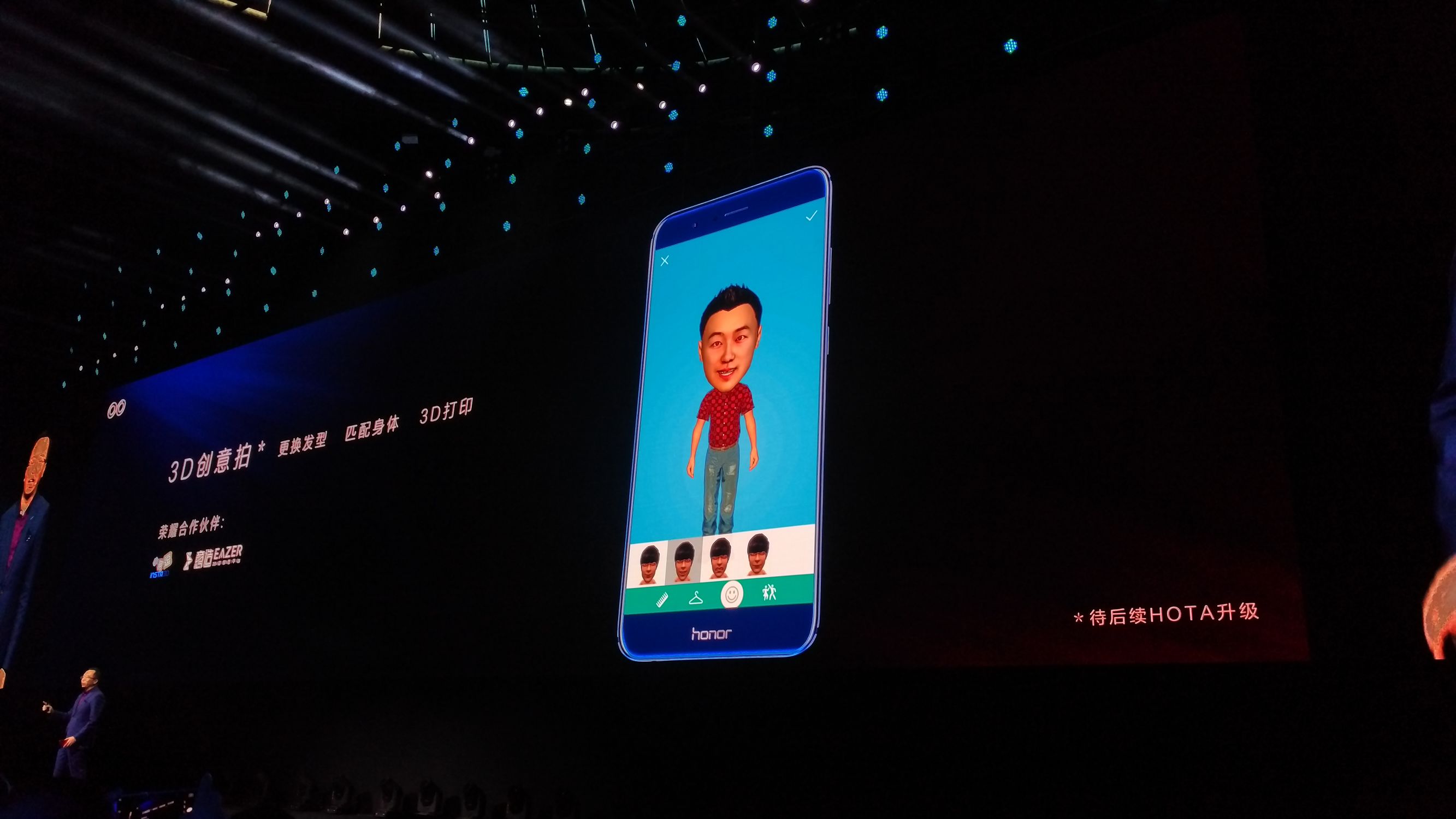 6GB/4000mAh！华为荣耀V9发布：号称500天不卡