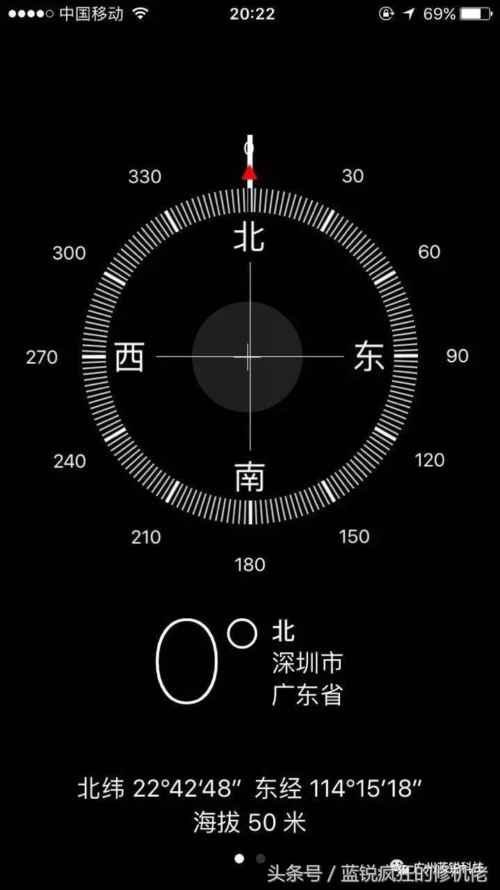 苹果打开游戏竖屏怎么办,苹果手机横屏竖屏切换怎么打开