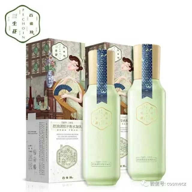 性价比又不贵的水乳推荐,性价比高的水乳推荐30岁左右