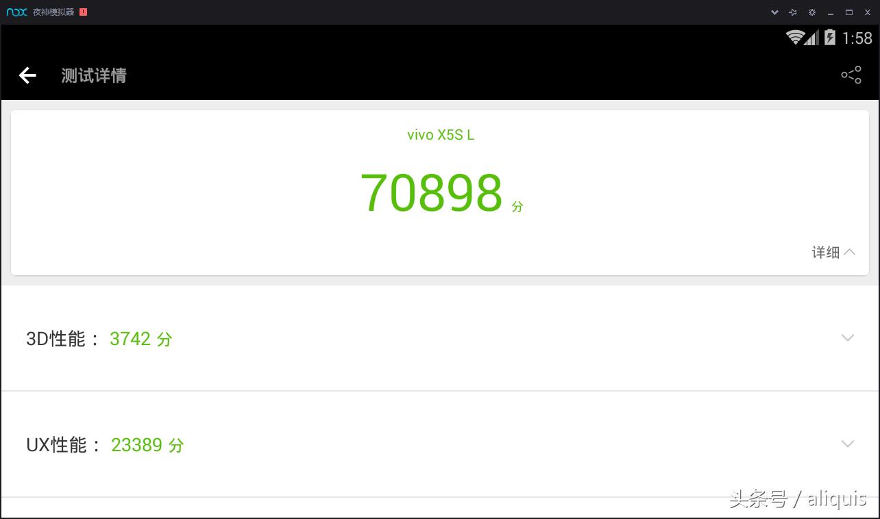 安卓手游模拟器怎么选,模拟器大乱斗