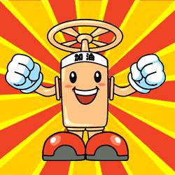 本周20件大事,本周发生的重要事情