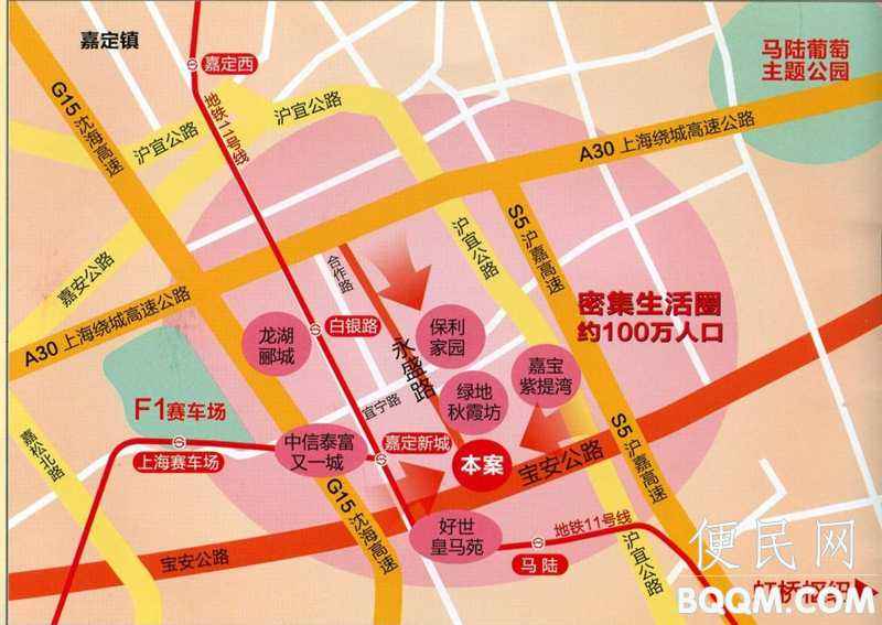 上海5个新城嘉定,五大新城嘉定新城