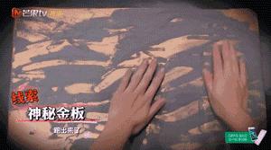 这部国产良心片为何能不火,国产最良心的综艺