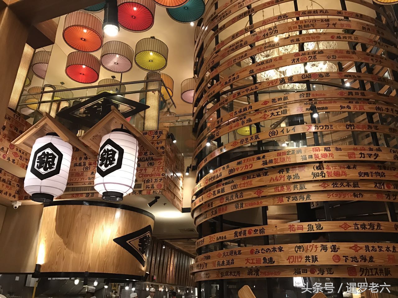 曼谷通洛银餐馆,曼谷通罗日料