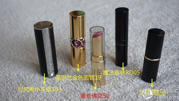 蜜丝佛陀黑管唇膏,蜜丝佛陀恒彩润泽唇膏