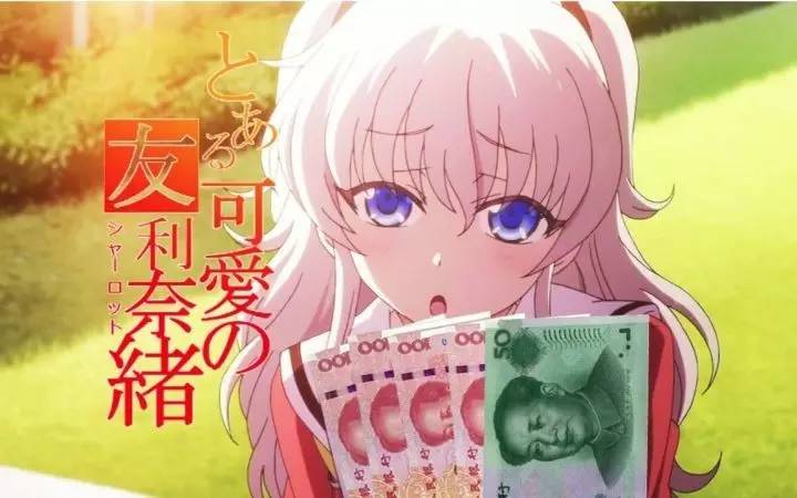 男友力MAX，恶魔少女大叔心