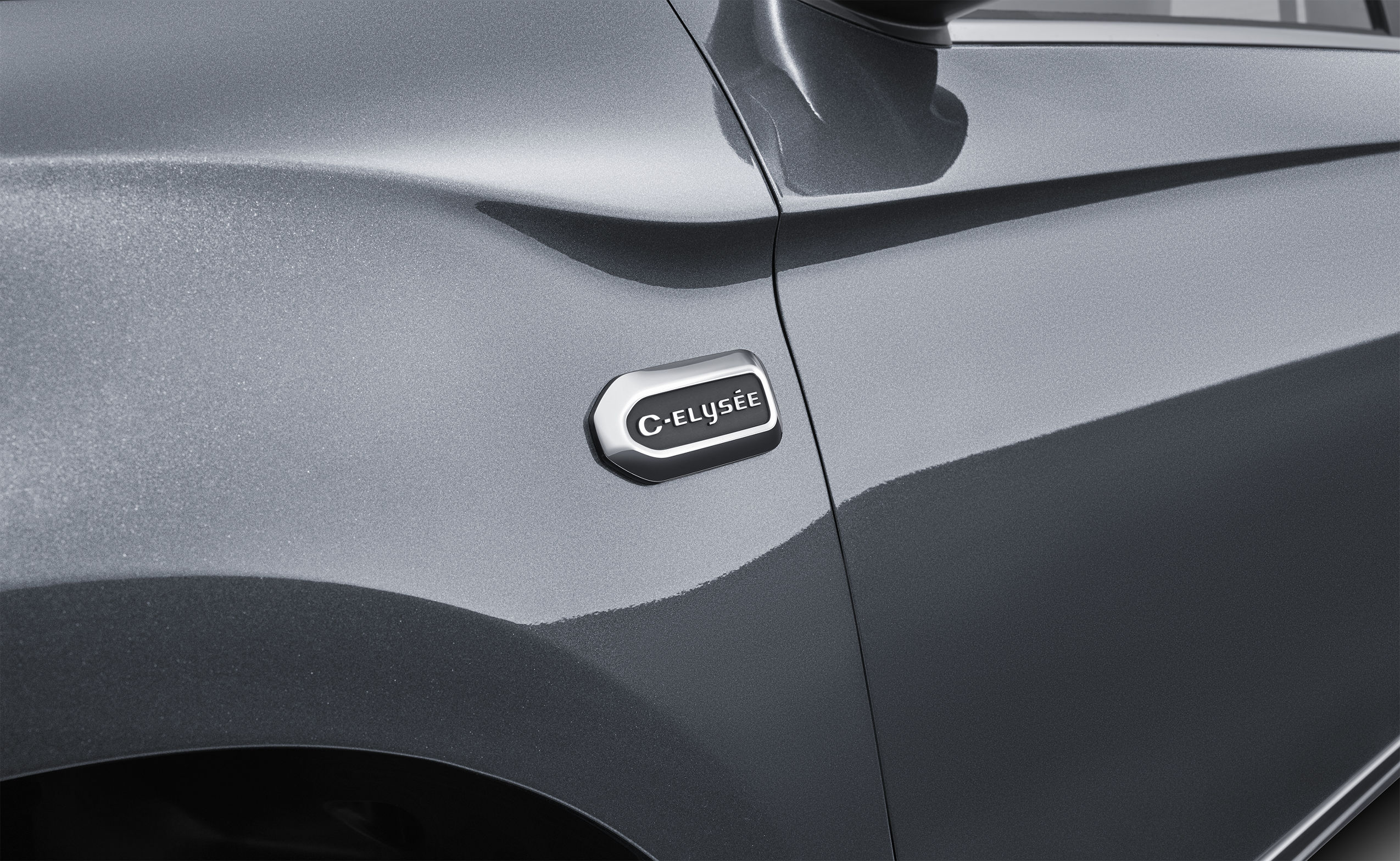 爱的进阶营,2024款爱丽舍加长版