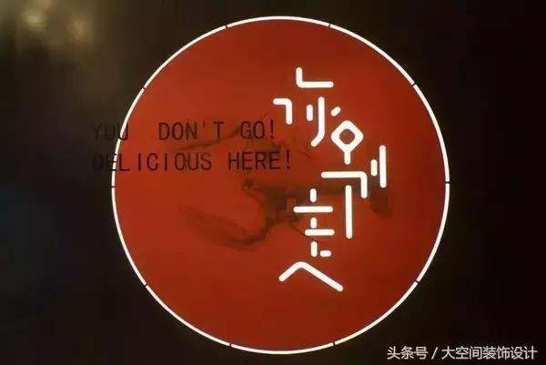 外婆家是怎样做餐饮的,外婆家的设计风格