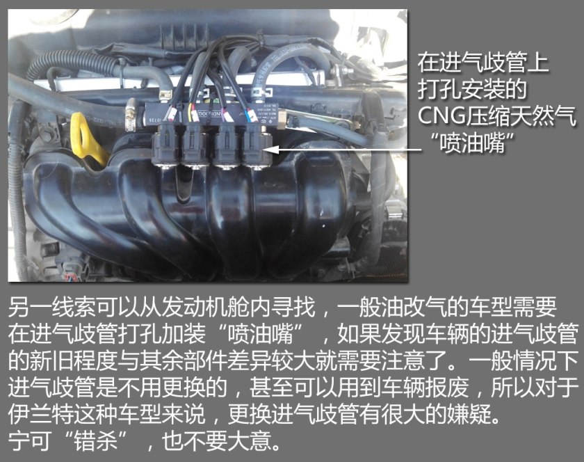 2019年十大保值车型,09-10年老款现代伊兰特口碑