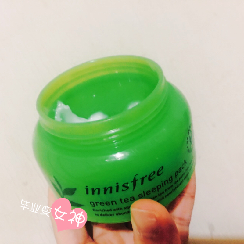 好物推荐睡眠面膜,懒人救星睡眠面膜