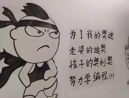 铁路工人被处罚,铁路员工体罚