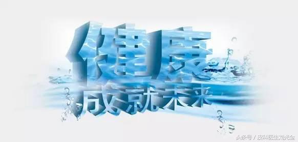 孕妇得了*麻疹荨**，他竟敢用这种药？