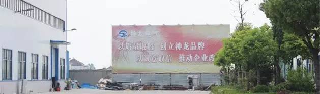 生产变压器磁芯的企业,江苏变压器铁芯生产厂家