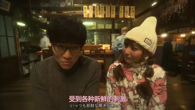 她又会穿又爱做白日梦,我觉得很可爱