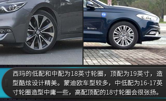 当诸葛亮碰到司马懿,当诸葛亮遇到杨玉环