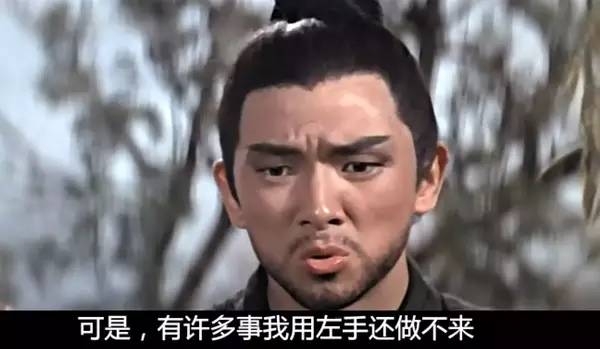 徐克的江湖才是江湖,徐克的风格