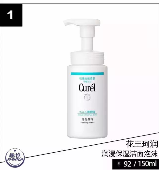 angelababy痘痘,angelababy额头冒巨痘