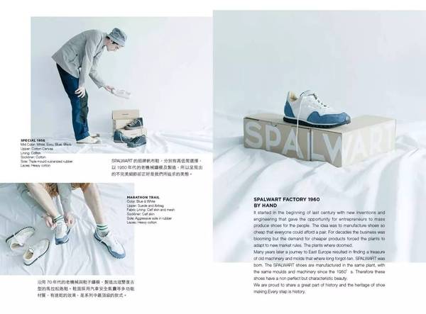 侃爷椰子鞋品牌叫什么,侃爷上脚的椰子鞋