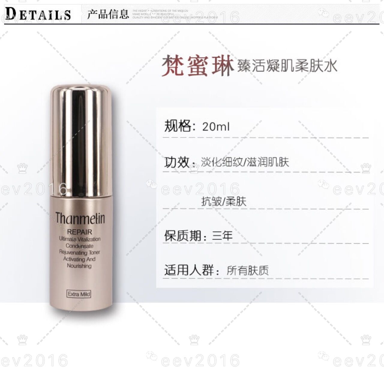 适合敏感肌和孕妇的护肤品 (敏感肌肤能不能用孕妇用的护肤品)