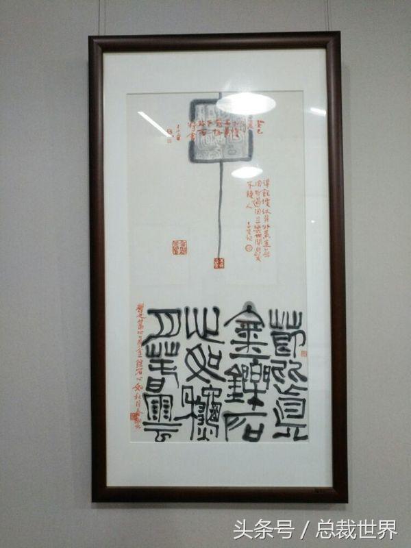 武汉私人定制家宴,武汉高级家宴