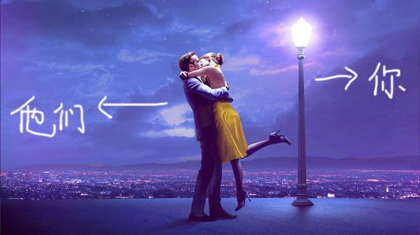 关于情人节的电影海报图片,海报网电影推荐之情人节特辑