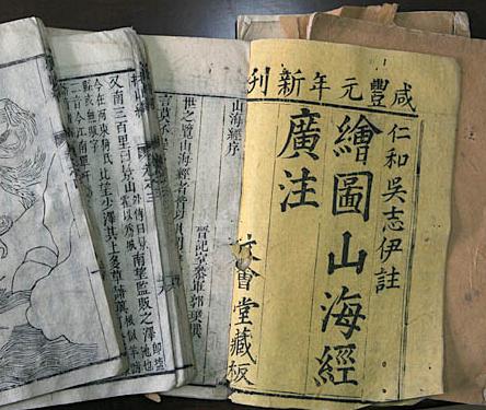 三生三世十里桃花的昆仑墟，中华圣地其实就在河南这里