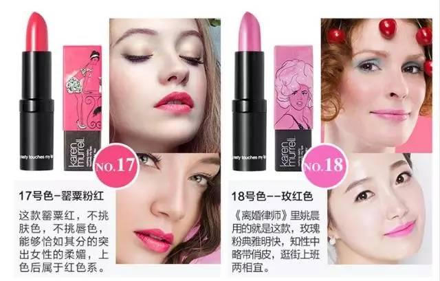 安全食品级不沾杯口红,安全无毒的口红有哪些