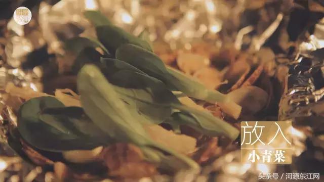 花甲粉怎么做很好吃,在家做美食自制花甲粉