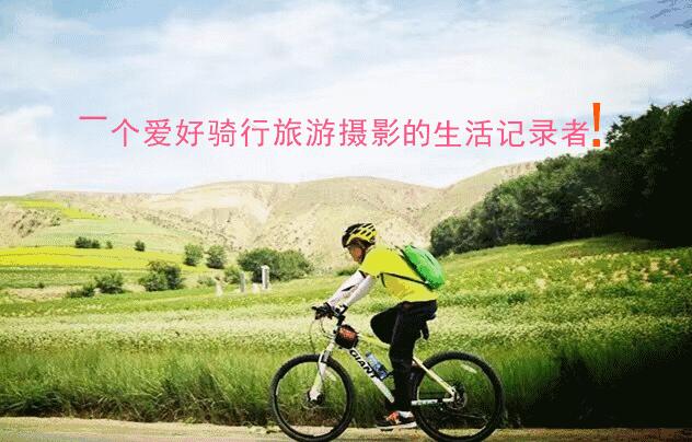 秦岭周至老县城,西安周至老县城旅游攻略