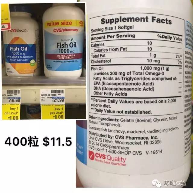 成年人鱼油怎么挑选,成人鱼油选哪种