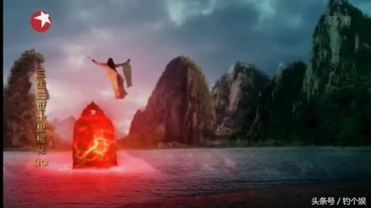 三生三世结局夜华复活白凤九,三生三世夜华复活大结局