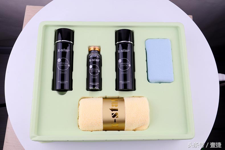 新品上市第四弹｜X-STAR轮毂镀晶套装