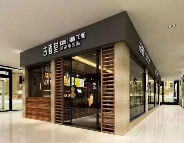 从一家店开到10家店铺,从一家店到上百家加盟店