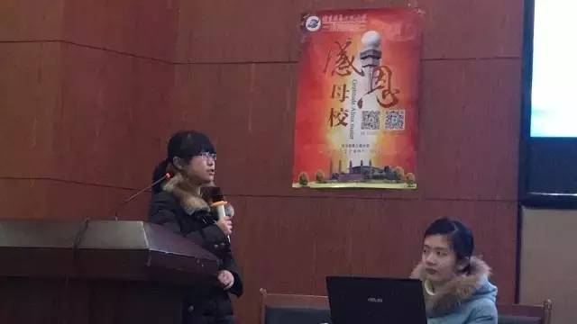 濡備綍鑰冧笂鎴愰兘涓冧腑,濡備綍鑰冧笂涓冧腑鏋楄崼鏍″尯