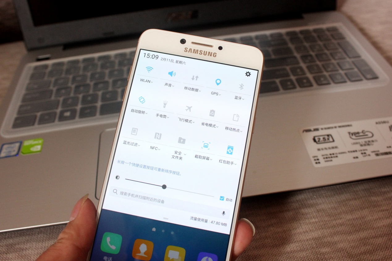 铜管散热和碳纤维散热,骁龙626三星c7