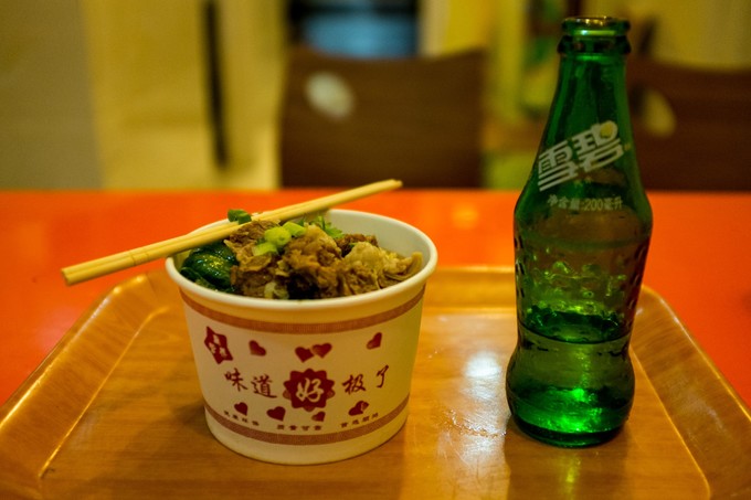 论一个吃货的自我修养小说,论一个吃货的自我修养