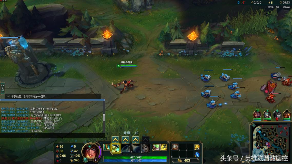 腾讯心悦会员排名第一,和平精英心悦会员开挂会封号吗