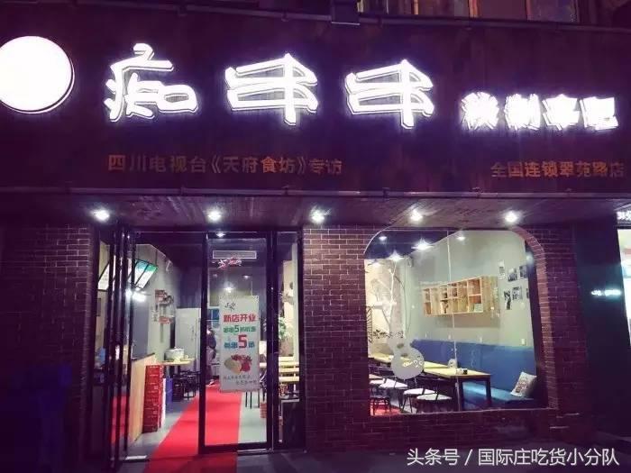 南昌哪里的串串香好吃,南昌串串推荐必吃