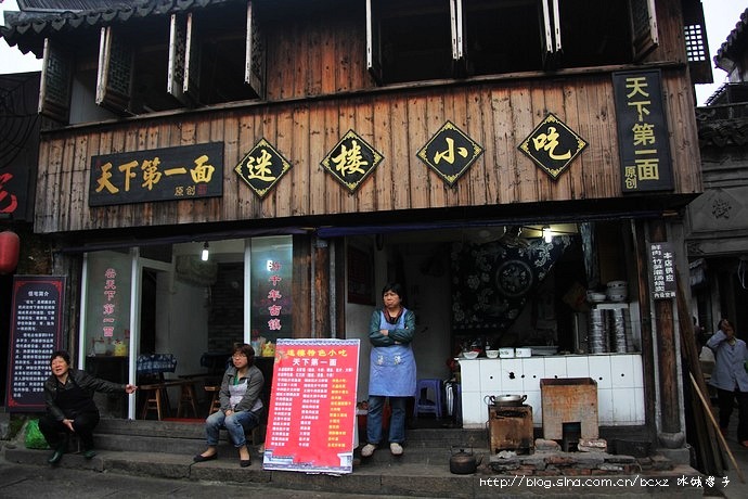 西塘古镇有什么小吃,西塘古镇有什么著名小吃