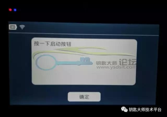 10款沃尔沃s80蓝牙怎么连接教程,沃尔沃s80遥控器匹配方法